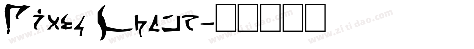 Pixel Chaos字体转换